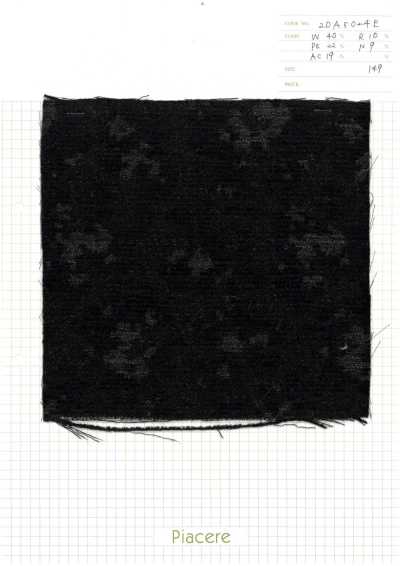 Tiermuster-Jacquard