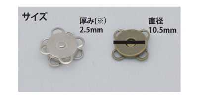 144-S Befestigbarer magnetischer Blütenknopf Größe S