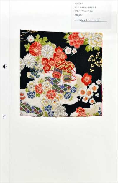 850585 Batist mit floralem Gold-Japanmuster, Schatzblumen im Meer der Wolken