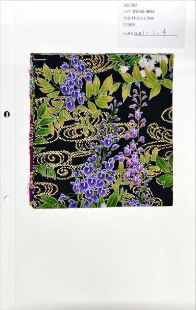 850586 Batist mit floralem goldfarbenem japanischen Muster, Glyzinie und fließendes Wasser