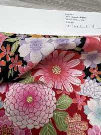 850584 Lawn Hanagold Japanisches Muster Luxuriöse Pfingstrose[Textilgewebe] VANCET Sub-Foto