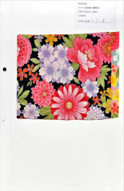 850584 Batist mit floralem goldenen japanischen Muster, luxuriöse Pfingstrose