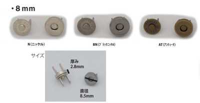 MAG HOOK-8MM Magnetdruckknopf Standard 8MM