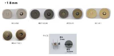 MAG HOOK-18MM Magnetverschluss Standard 18MM