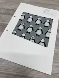 850564 Breittuch Look This Way Panda[Textilgewebe] VANCET Sub-Foto