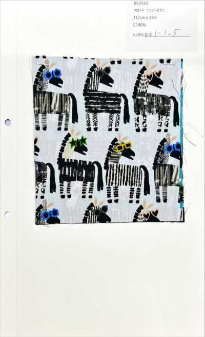 850565 Lustiges Zebra-Popeline