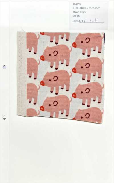 850576 Oxford-Baumwolle, ungebleicht, Boo Boo Pig