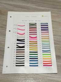 HN-1001 Weiches, Rundes, Elastisches Nylonband[Gummiband] Kein Name Sub-Foto