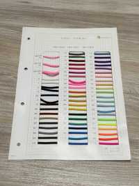 HN-1002 Weiches, Rundes, Elastisches Nylonband[Gummiband] Kein Name Sub-Foto