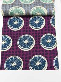 4249 SEVENBERRY® Wolltuch Stylish Relax / Orange[Textilgewebe] VANCET Sub-Foto
