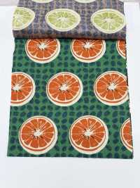 4249 SEVENBERRY® Wolltuch Stylish Relax / Orange[Textilgewebe] VANCET Sub-Foto