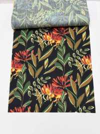 4250 SEVENBERRY® Breittuch Stylish Relax / Puana[Textilgewebe] VANCET Sub-Foto