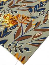 4250 SEVENBERRY® Breittuch Stylish Relax / Puana[Textilgewebe] VANCET Sub-Foto