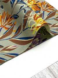 4250 SEVENBERRY® Breittuch Stylish Relax / Puana[Textilgewebe] VANCET Sub-Foto