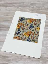 4250 SEVENBERRY® Breittuch Stylish Relax / Puana[Textilgewebe] VANCET Sub-Foto