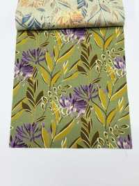 4250 SEVENBERRY® Breittuch Stylish Relax / Puana[Textilgewebe] VANCET Sub-Foto