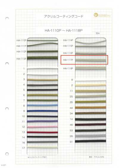 HA-1117P Acrylkordel
