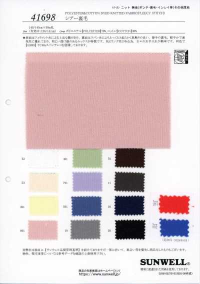 41698 Transparenter French Terry