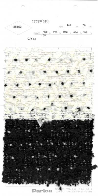 85102 Flauschiger Pompon