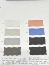 52391 Reflax® Cross Vintage[Textilgewebe] SUNWELL Sub-Foto