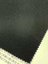 52392 Reflax® Nep Garnstoff[Textilgewebe] SUNWELL Sub-Foto