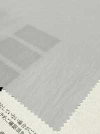 41354 ♻ Gefrorener Twill[Textilgewebe] SUNWELL Sub-Foto