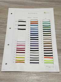 HE-201 Ester Rundes Gummiband Kein Name Sub-Foto