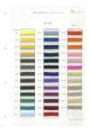 HE-1000 Polyester-Feincord