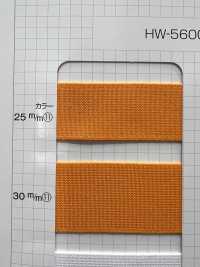 HW-5600 Farbiges Gummiband Kein Name Sub-Foto