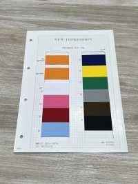 HW-5600 Farbiges Gummiband Kein Name Sub-Foto