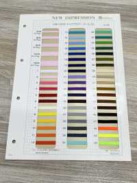 HW-1200 Geflochtenes Lycra-Gummiband In Farbe Kein Name Sub-Foto