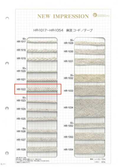 HR-1022 Leinenmischung Kettstrick Kiesel L