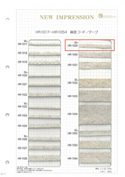 HR-1029 Leinenmischungs-Band S