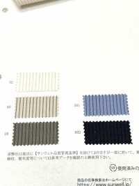 52396 Reflax® ECO Weather ST Bleistiftstreifen[Textilgewebe] SUNWELL Sub-Foto