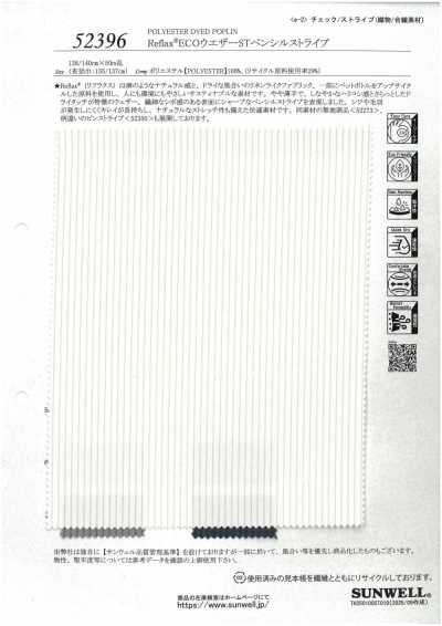 52396 Reflax® ECO Weather ST Nadelstreifen