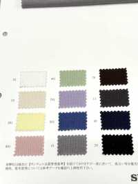 41699 TC40S Spandex TERECO Rippenstoff[Textilgewebe] SUNWELL Sub-Foto