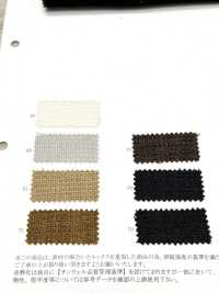 52393 Reflax® Panama[Textilgewebe] SUNWELL Sub-Foto