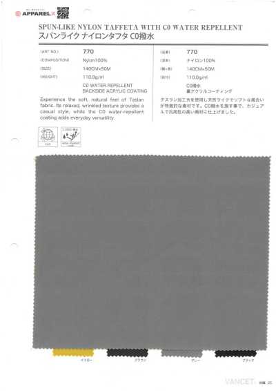770 Spinnfaserähnlicher Nylon-Taft, C0 wasserabweisend