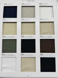 PS25 2 Rippstrickstreifen, 1 Gummiband, 2 X 1, 60 Cm Breit[Rippenstrick] TAKENAKA CORPORATION Sub-Foto