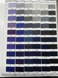 TS55 Rippenstrick T/C 3 Gummibänder, 1 Gummiband, 1 Stück, 2 X 1, 60 Cm Breit TAKENAKA CORPORATION Sub-Foto