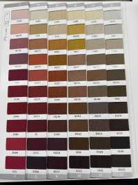 TS75 Rippenstrick T/C 3-teilig, 1 Stück Gummiband, 2x1, 60cm Breit TAKENAKA CORPORATION Sub-Foto