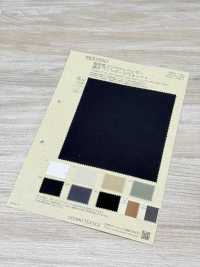 BD0350 Hochdichter, Kompakter Wetterstoff, Banshu Vintage Wash[Textilgewebe] COSMO TEXTILE Sub-Foto