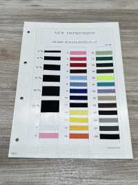 HS-3001 Polyester-Ripsband[Bandbandschnur] Kein Name Sub-Foto