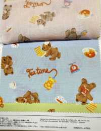 AP61208 Nunomonogatari Loomstate (Runde Rolle)[Textilgewebe] COSMO TEXTILE Sub-Foto