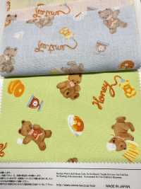 AP61208 Nunomonogatari Loomstate (Runde Rolle)[Textilgewebe] COSMO TEXTILE Sub-Foto