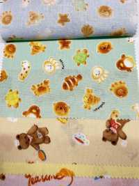 AP61208-DR Nunomonogatari Loomstate (Halb Gefaltet)[Textilgewebe] COSMO TEXTILE Sub-Foto