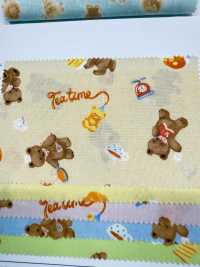 AP61208-DR Nunomonogatari Loomstate (Halb Gefaltet)[Textilgewebe] COSMO TEXTILE Sub-Foto