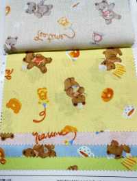 AP61208-DR Nunomonogatari Loomstate (Halb Gefaltet)[Textilgewebe] COSMO TEXTILE Sub-Foto