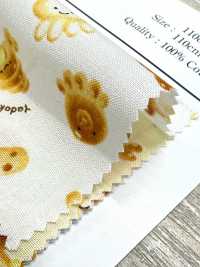 AP61208-DR Nunomonogatari Loomstate (Halb Gefaltet)[Textilgewebe] COSMO TEXTILE Sub-Foto