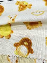 AP61208-DR Nunomonogatari Loomstate (Halb Gefaltet)[Textilgewebe] COSMO TEXTILE Sub-Foto